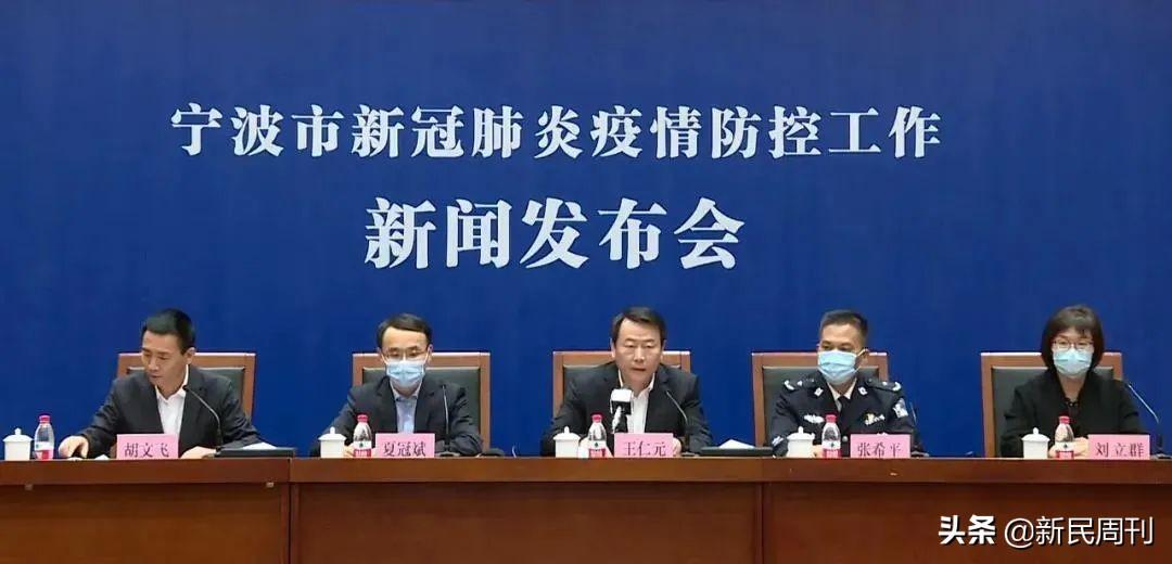 最新浙江感染病例，疫情下的挑战与应对