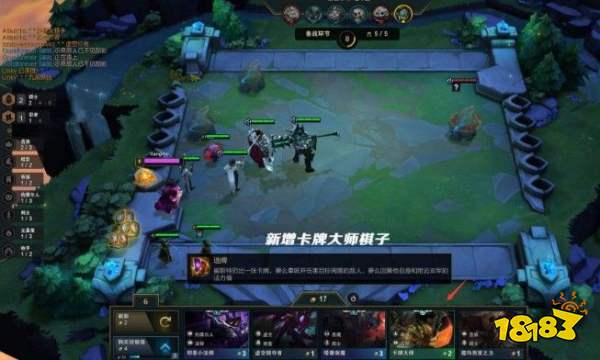 云顶之弈最新强势，策略、阵容与羁绊的革新