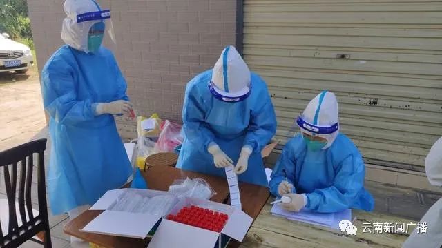云南疫情最新消息，耿马县防控成效显著，全面恢复正常生产生活秩序