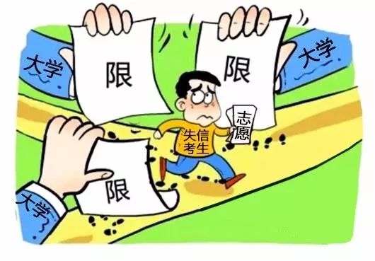 黄梅最新老赖榜，揭示失信行为的警示与反思
