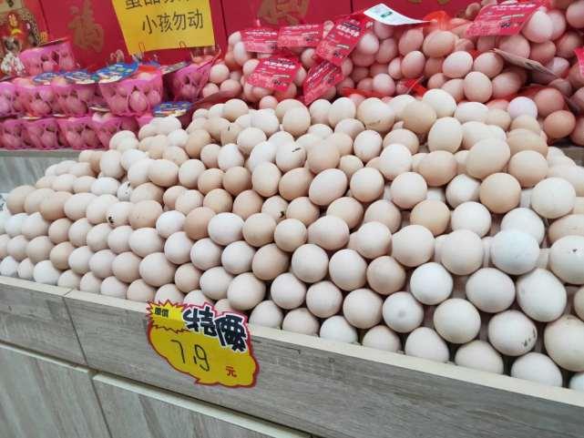 北京今日鸡蛋最新行情