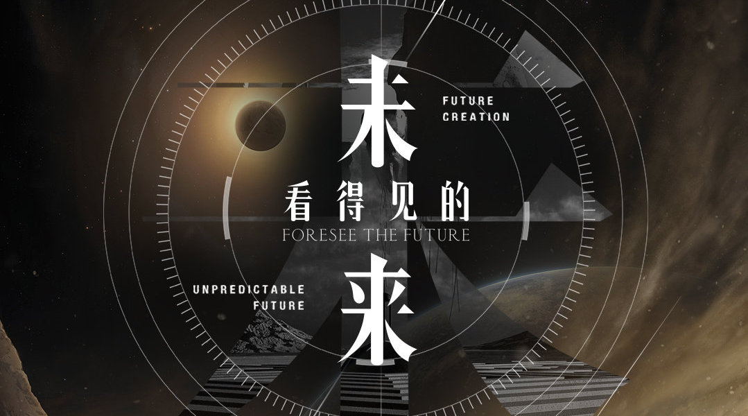 五旦最新章节，探索未知，挑战自我