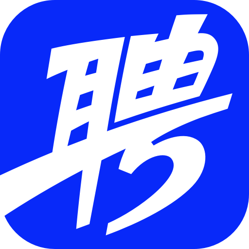 最新单位招聘网，重塑招聘生态，引领高效求职新风尚