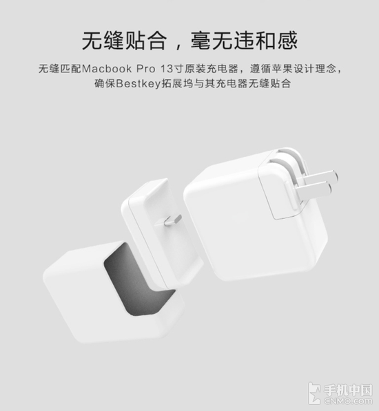 苹果原装充电头最新，技术革新与用户体验的完美结合