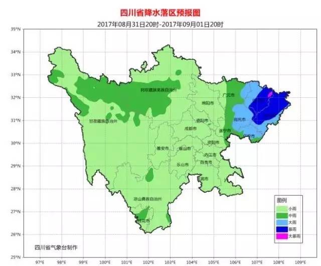 成都天气穿什么最新，时尚与气候的完美结合