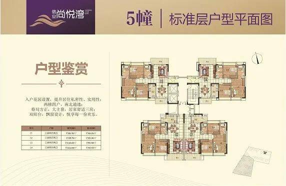 广西最新楼盘房价，市场趋势与购房指南