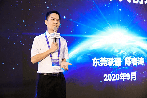 秦升林素最新，一段跨界融合的创新之旅