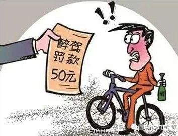 临颍最新醉驾事件，法律与道德的双重视角