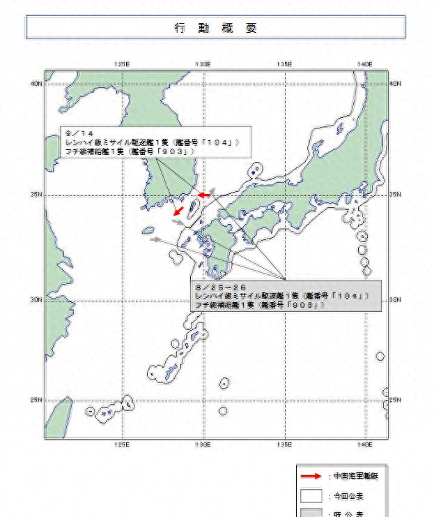 我国周边的最新动态，地缘政治格局与区域合作的新趋势