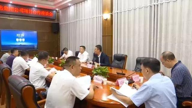 播州区最新房价，市场趋势与购房指南
