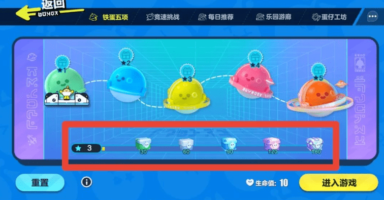 潮流纤维怎么获得最新