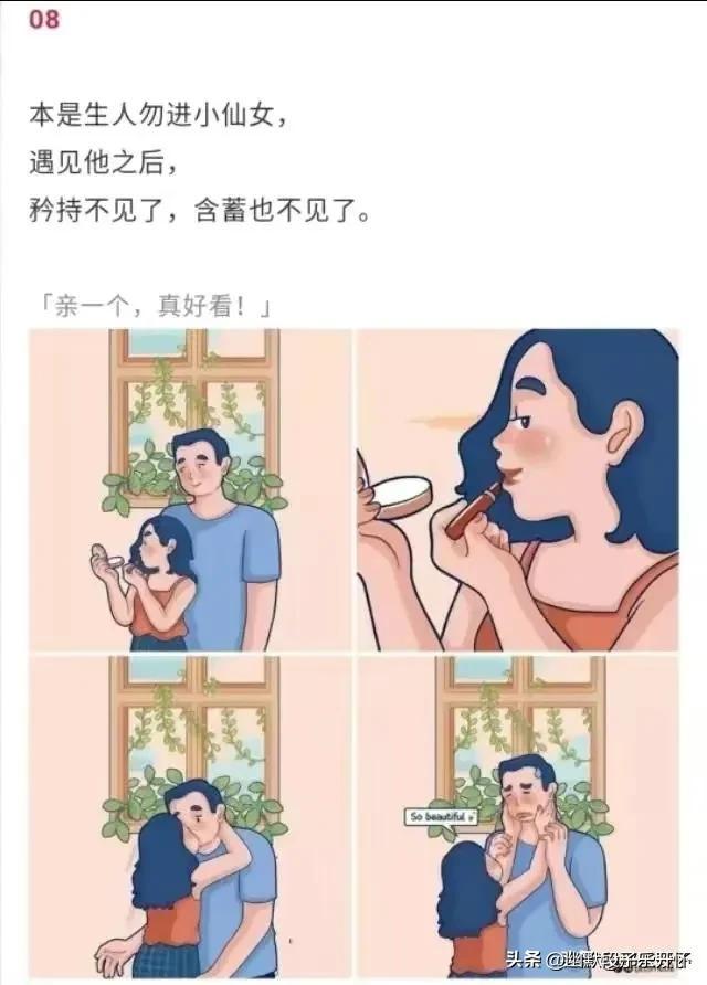 向往的生活最新动态，探索理想生活的无限可能