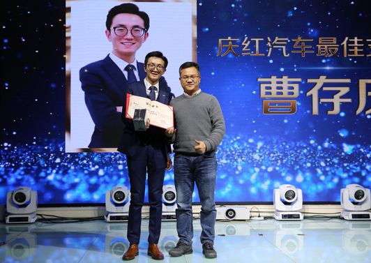 偷凌雄最新演讲，重塑未来，引领变革